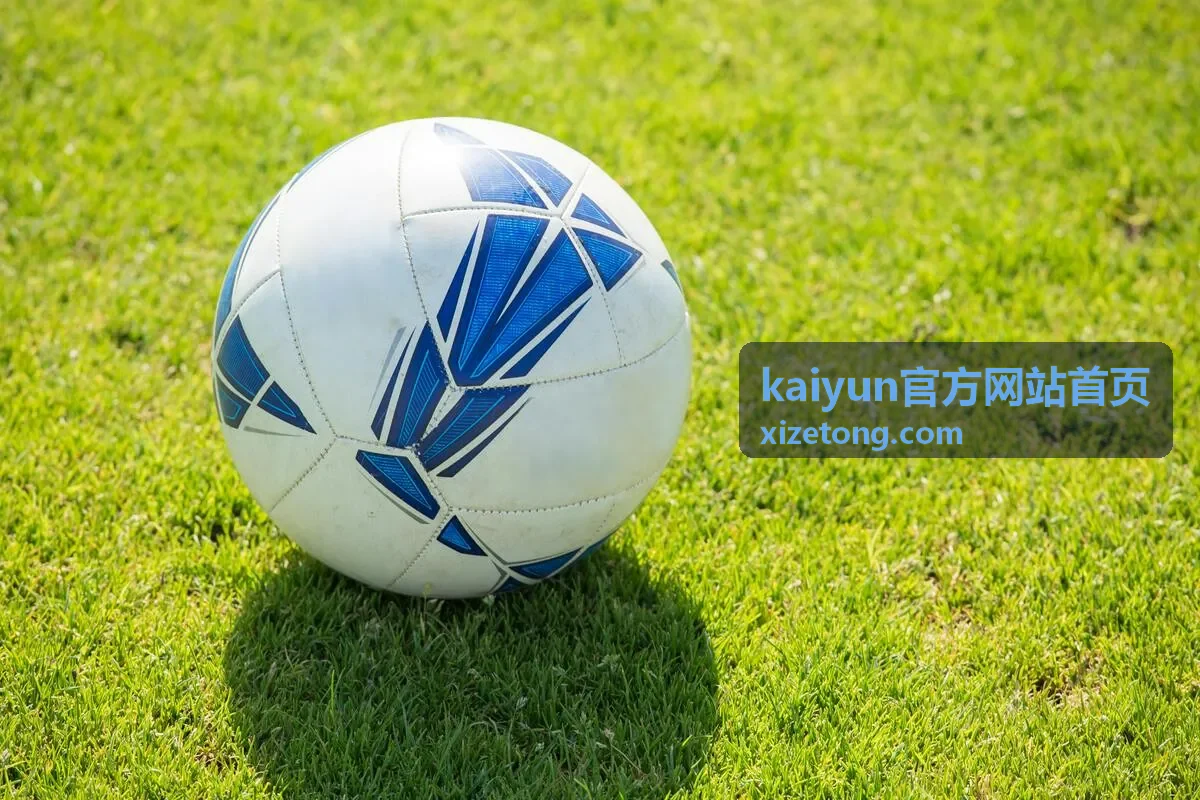 kaiyun官方网站首页活动资讯速递专题封面